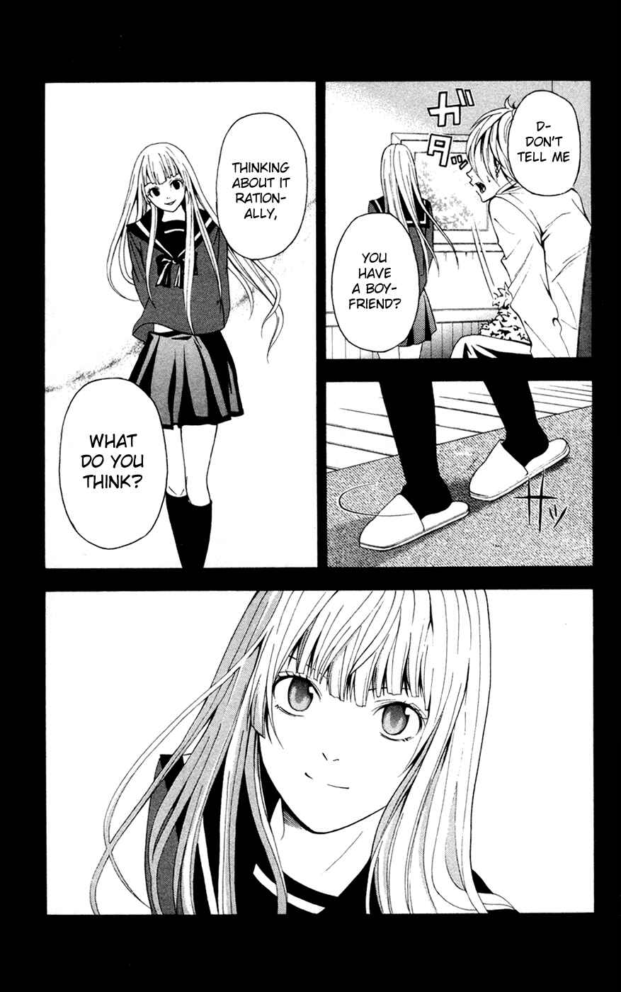 Page 24 Chapter 6 Blast of Tempest