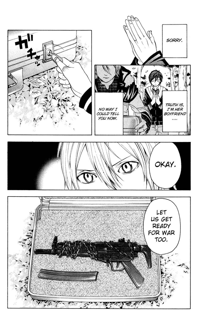Page 29 Chapter 6 Blast of Tempest