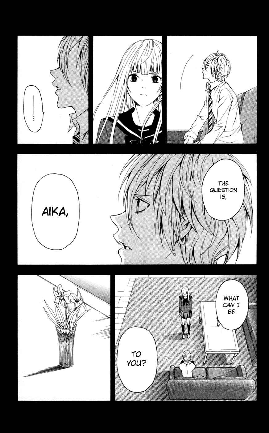Page 3 Chapter 6 Blast of Tempest