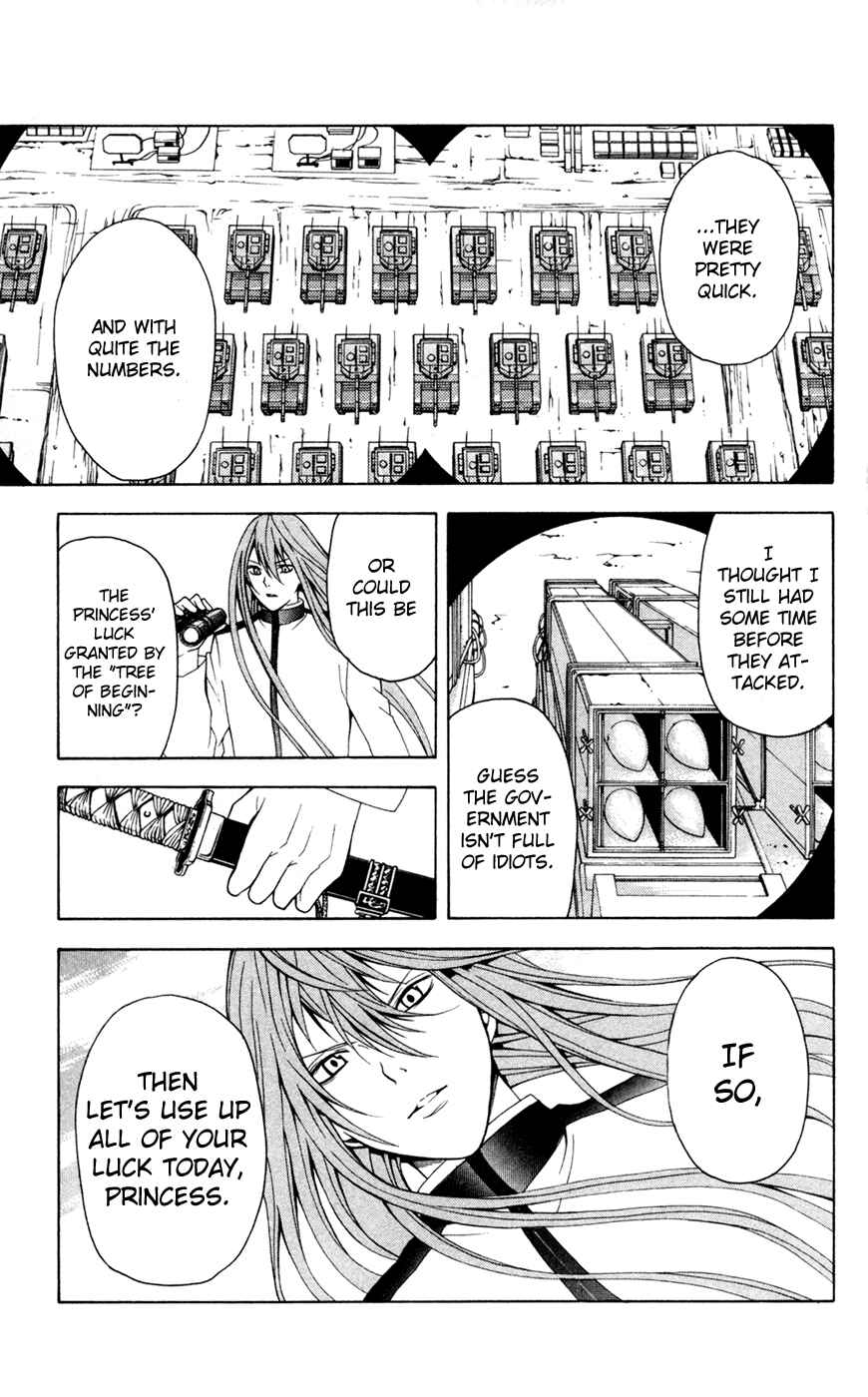 Page 32 Chapter 6 Blast of Tempest