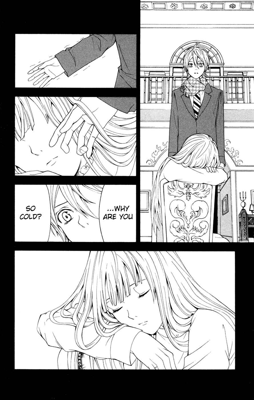 Page 38 Chapter 6 Blast of Tempest