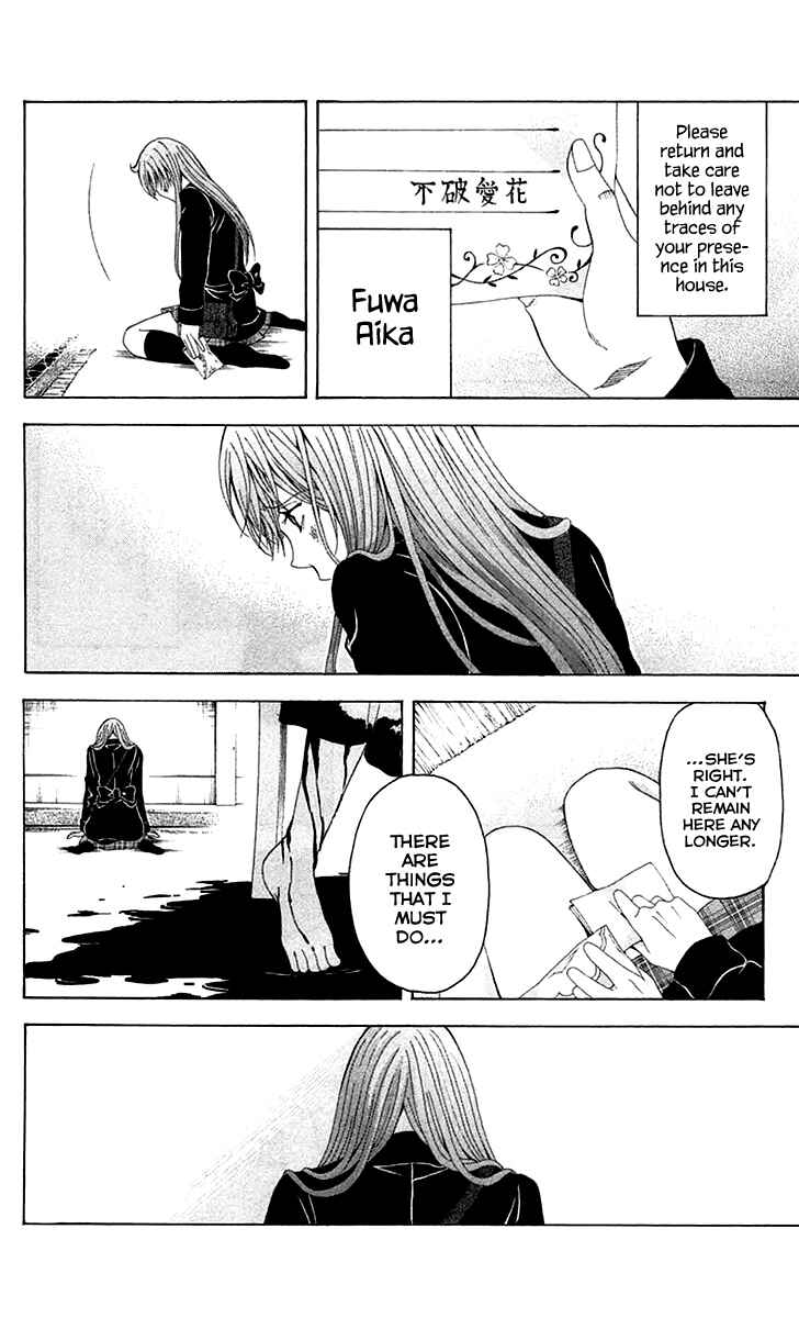 Page 13 Chapter 38 Blast of Tempest