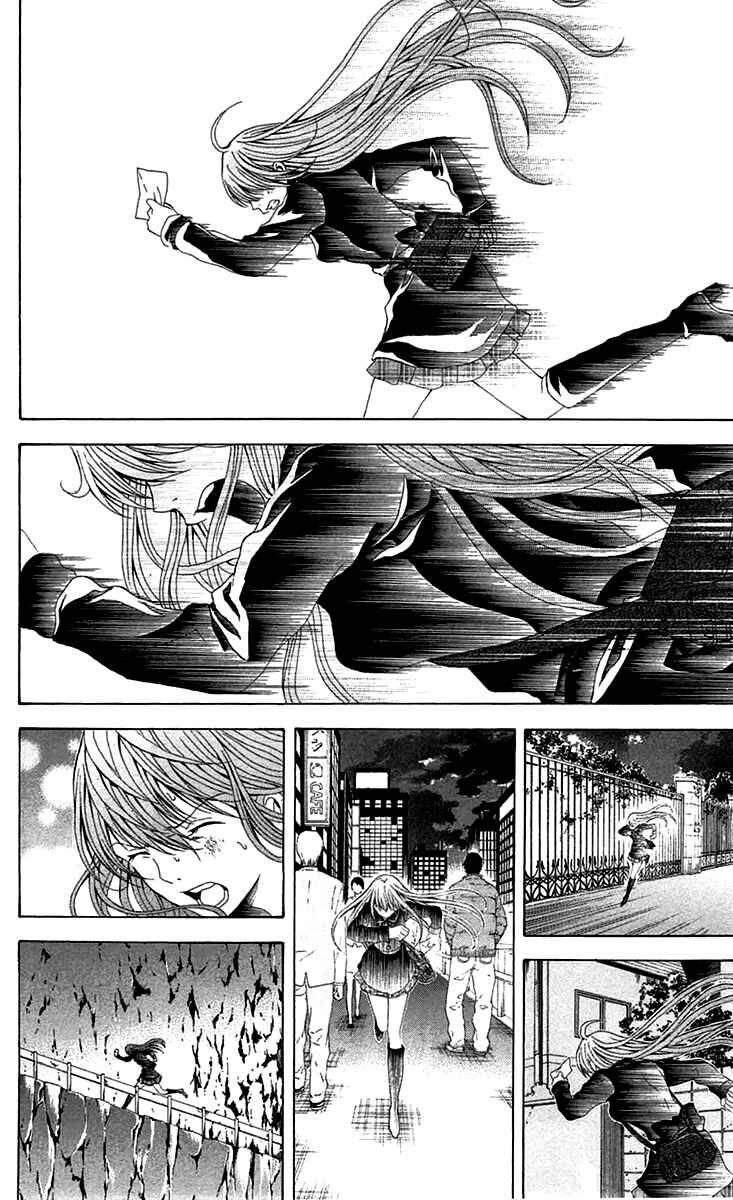 Page 15 Chapter 38 Blast of Tempest