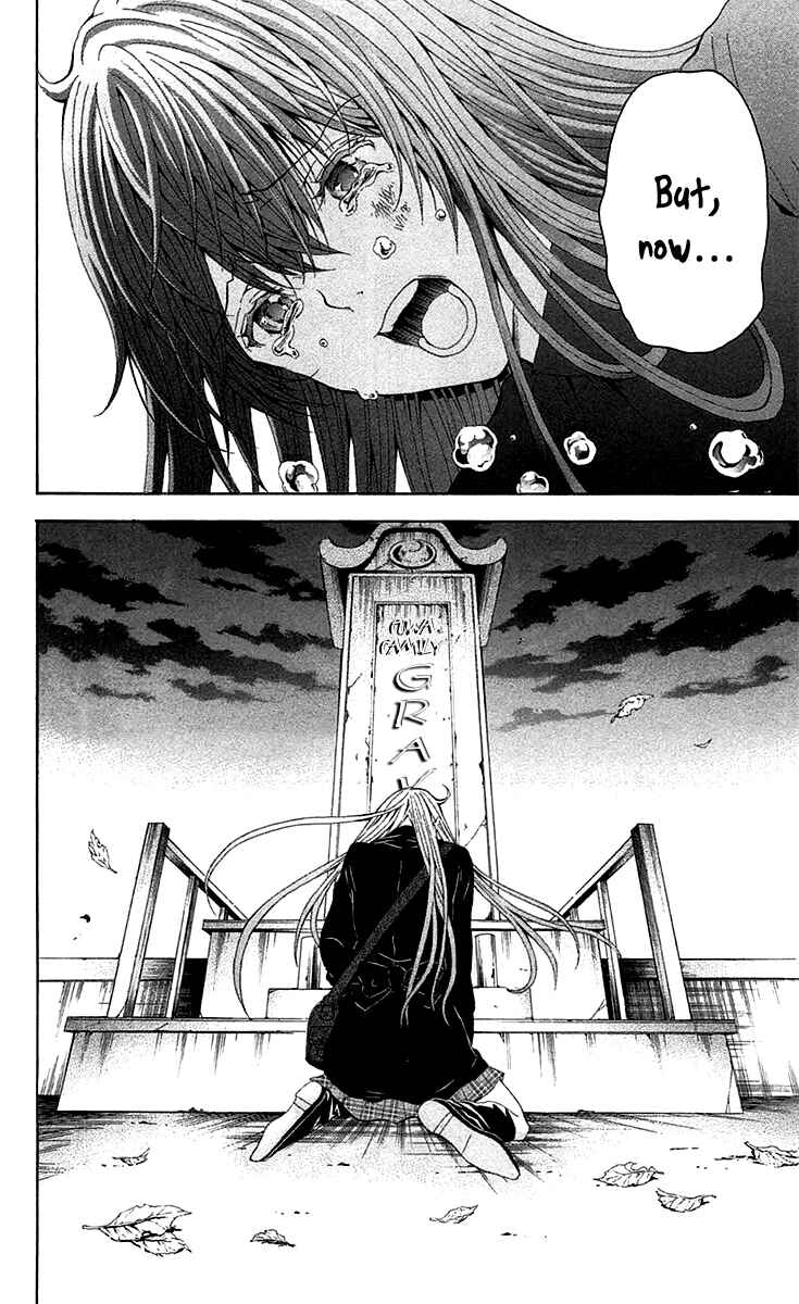 Page 17 Chapter 38 Blast of Tempest