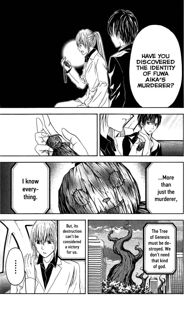 Page 26 Chapter 38 Blast of Tempest