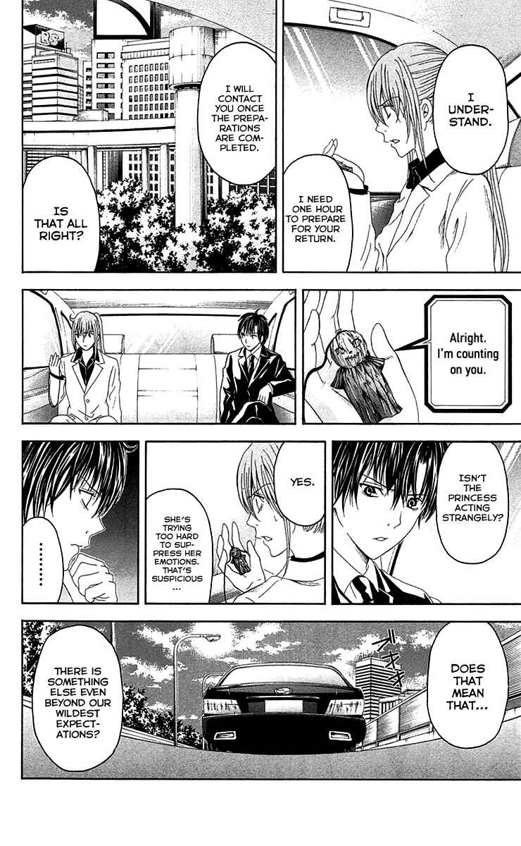 Page 27 Chapter 38 Blast of Tempest
