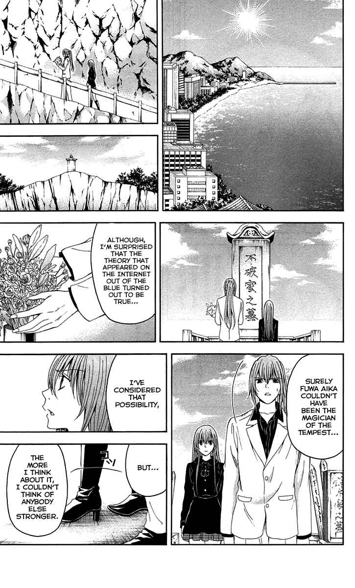 Page 28 Chapter 38 Blast of Tempest