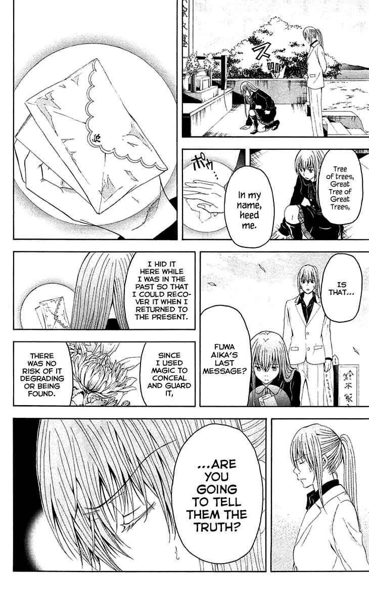 Page 29 Chapter 38 Blast of Tempest