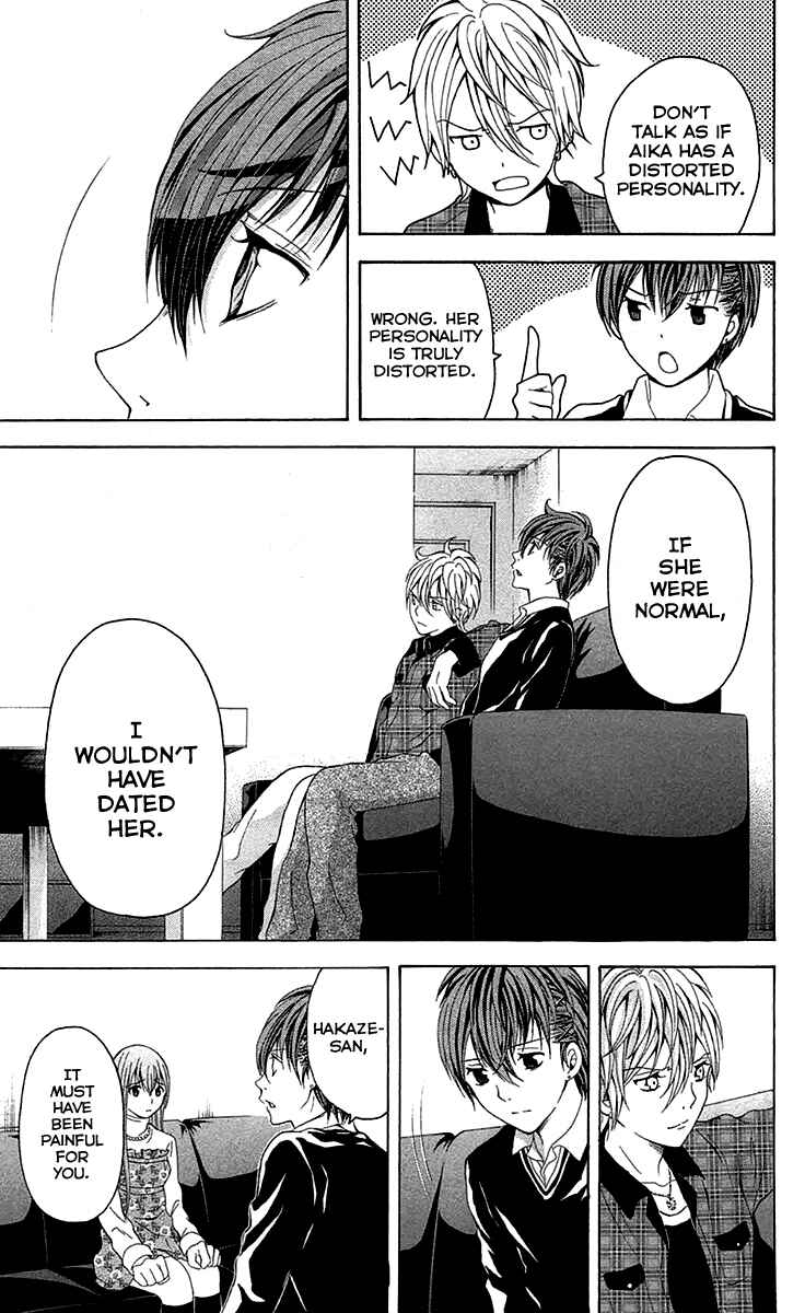 Page 36 Chapter 38 Blast of Tempest