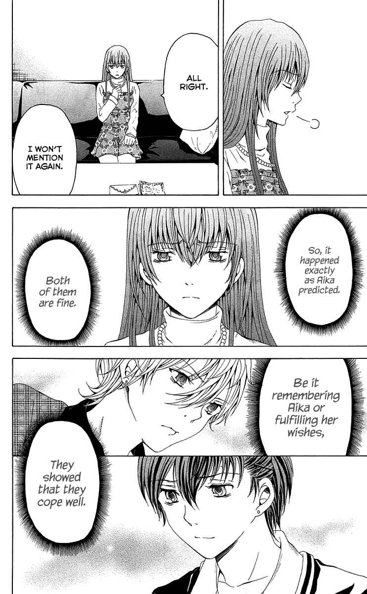 Page 39 Chapter 38 Blast of Tempest