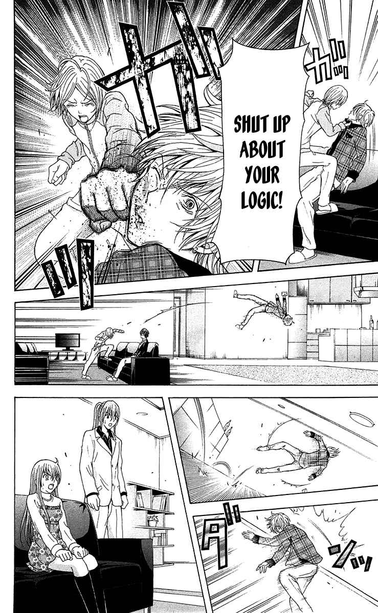 Page 43 Chapter 38 Blast of Tempest
