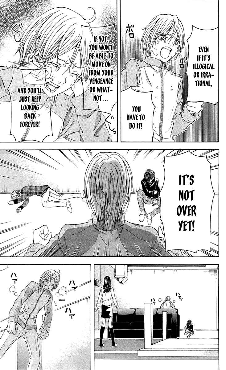 Page 46 Chapter 38 Blast of Tempest