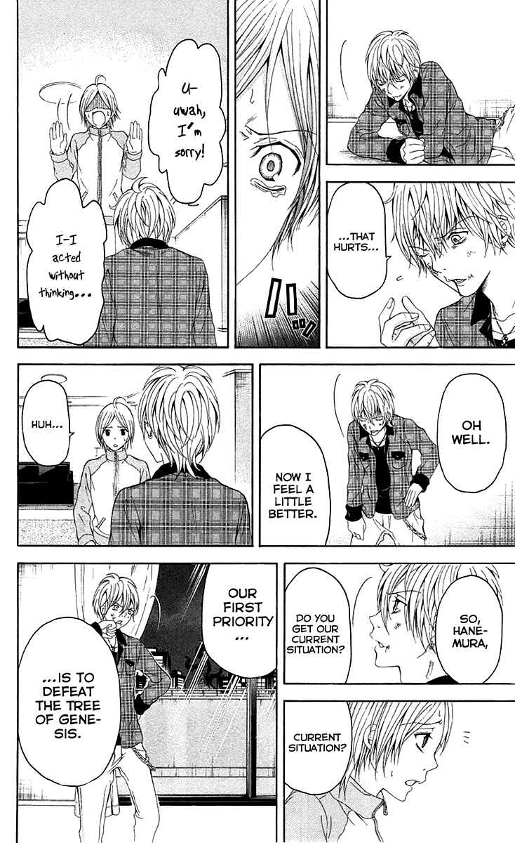 Page 47 Chapter 38 Blast of Tempest