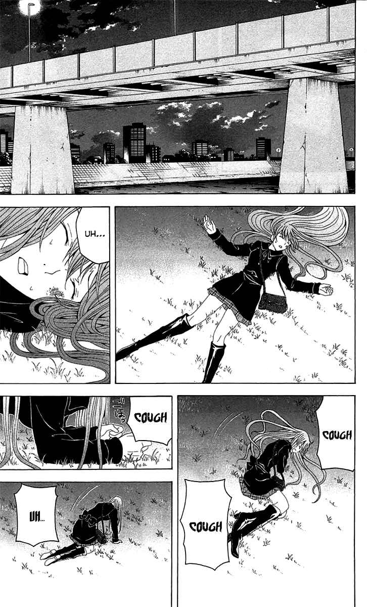 Page 5 Chapter 38 Blast of Tempest