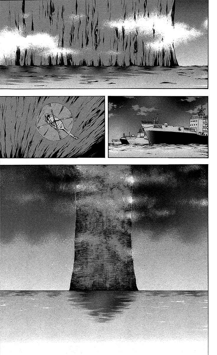 Page 52 Chapter 38 Blast of Tempest