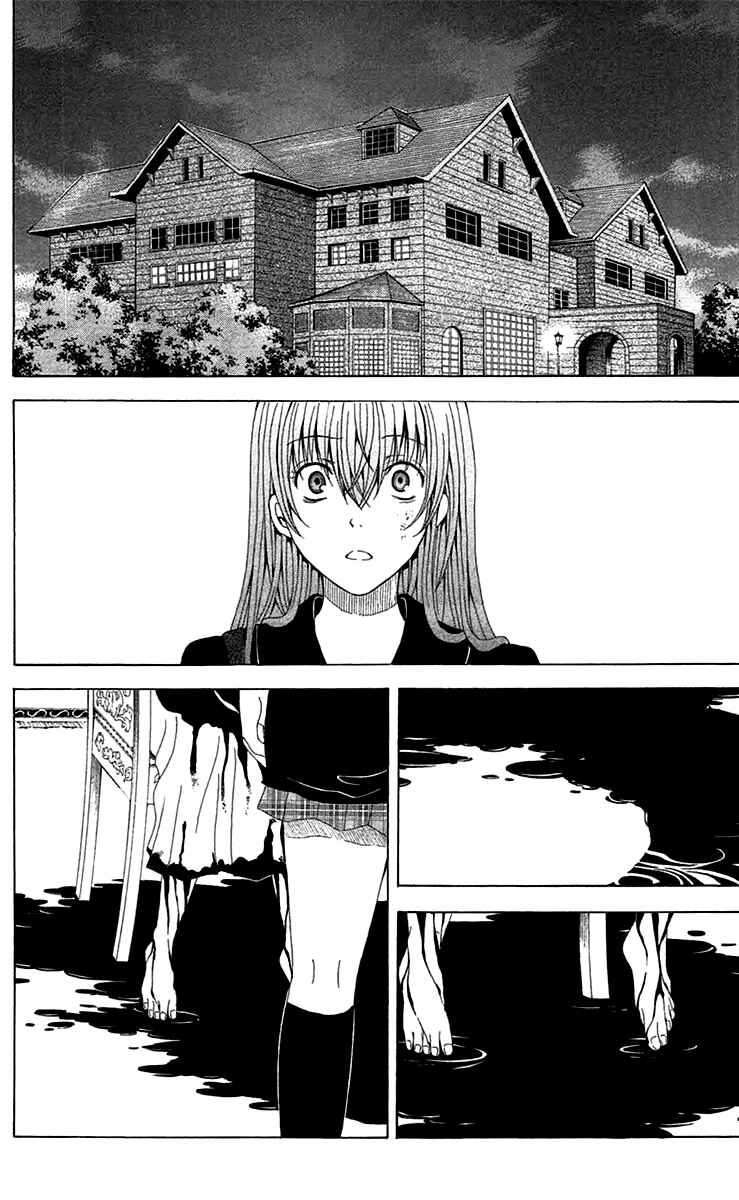 Page 8 Chapter 38 Blast of Tempest