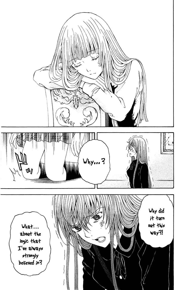 Page 9 Chapter 38 Blast of Tempest