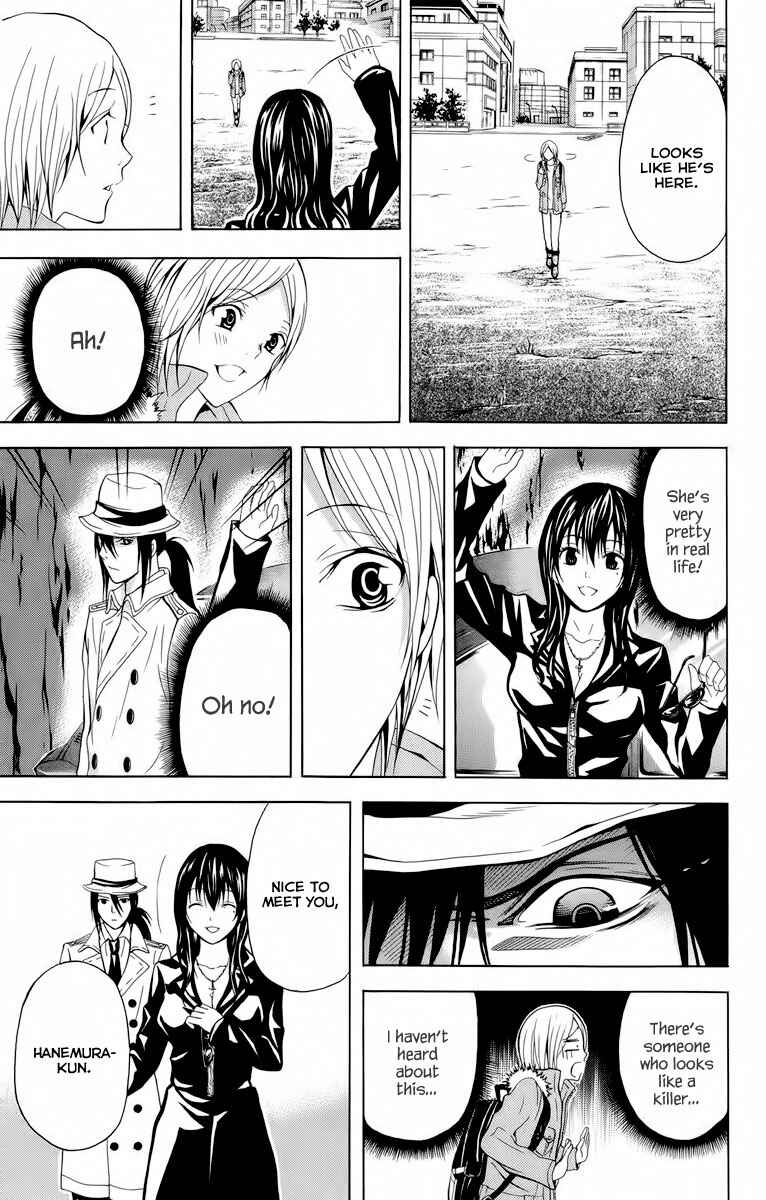 Page 11 Chapter 20 Blast of Tempest