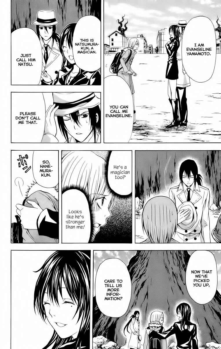 Page 12 Chapter 20 Blast of Tempest
