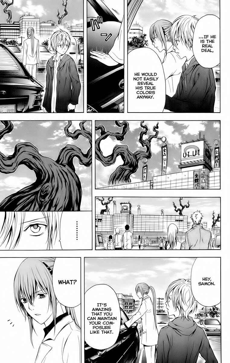 Page 15 Chapter 20 Blast of Tempest