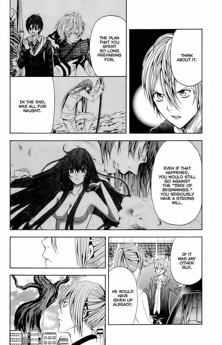Page 16 Chapter 20 Blast of Tempest