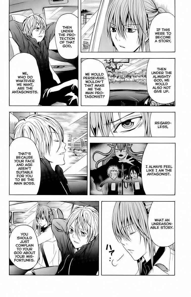 Page 20 Chapter 20 Blast of Tempest