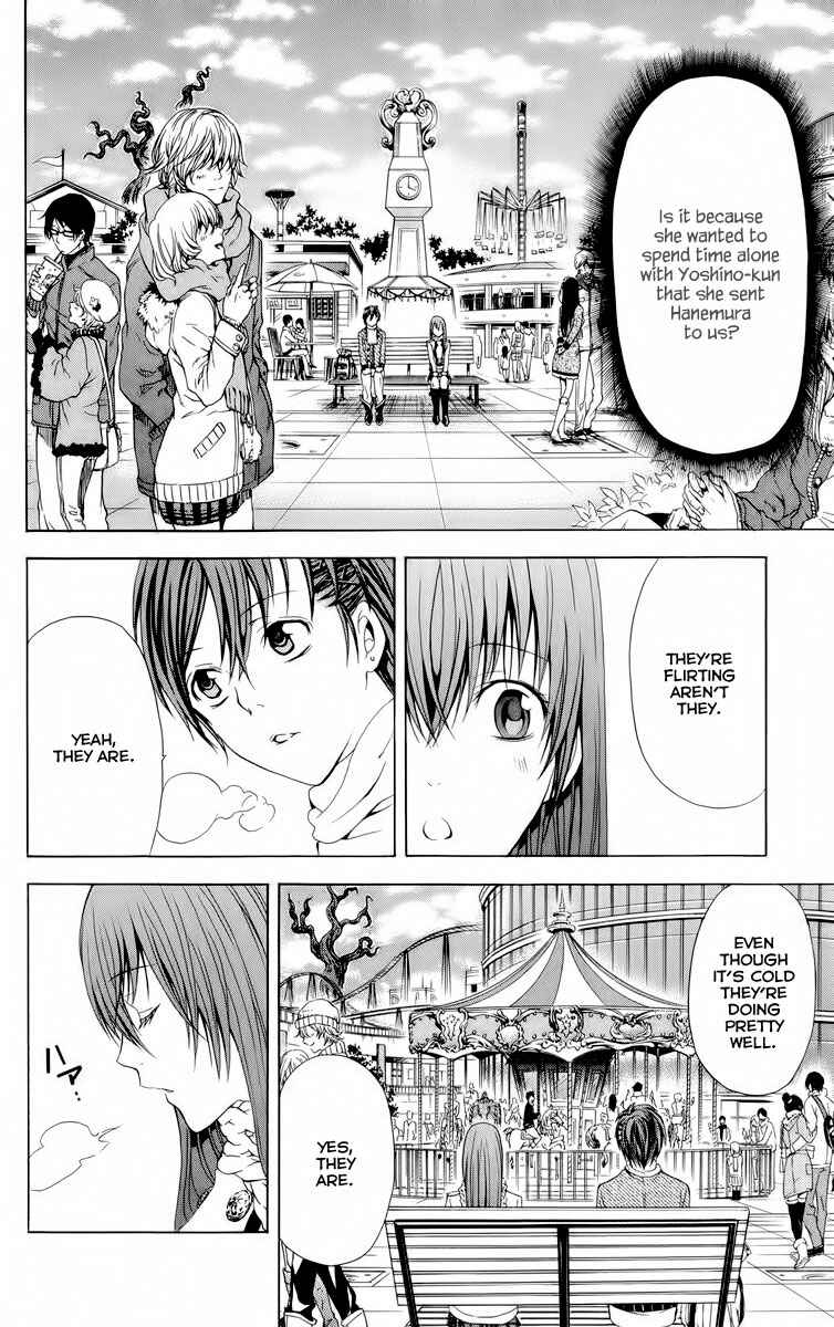 Page 31 Chapter 20 Blast of Tempest