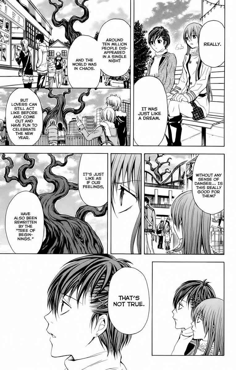 Page 32 Chapter 20 Blast of Tempest