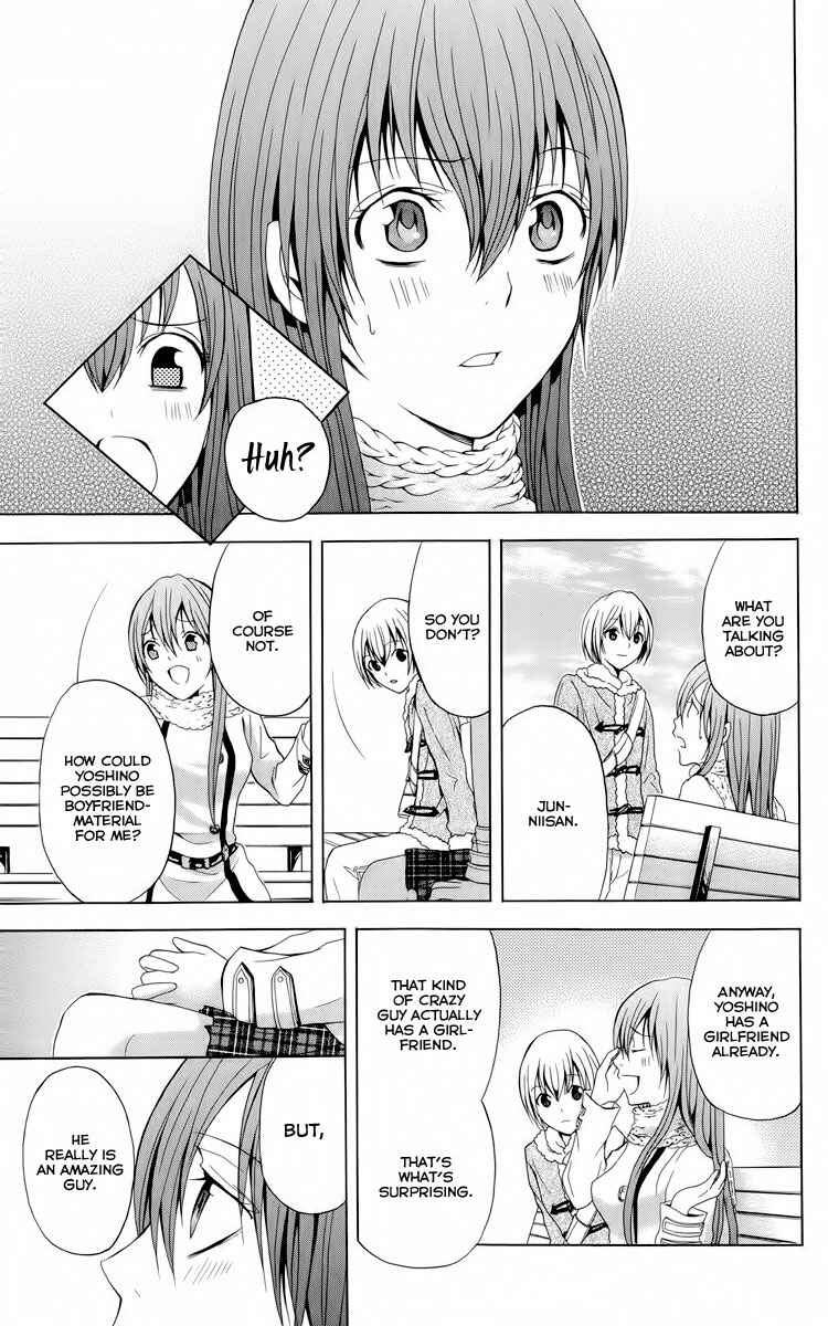 Page 38 Chapter 20 Blast of Tempest