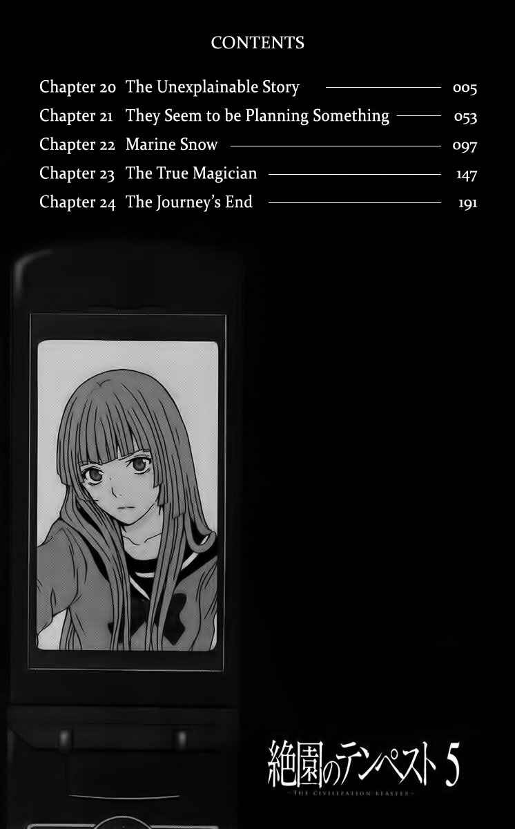 Page 4 Chapter 20 Blast of Tempest