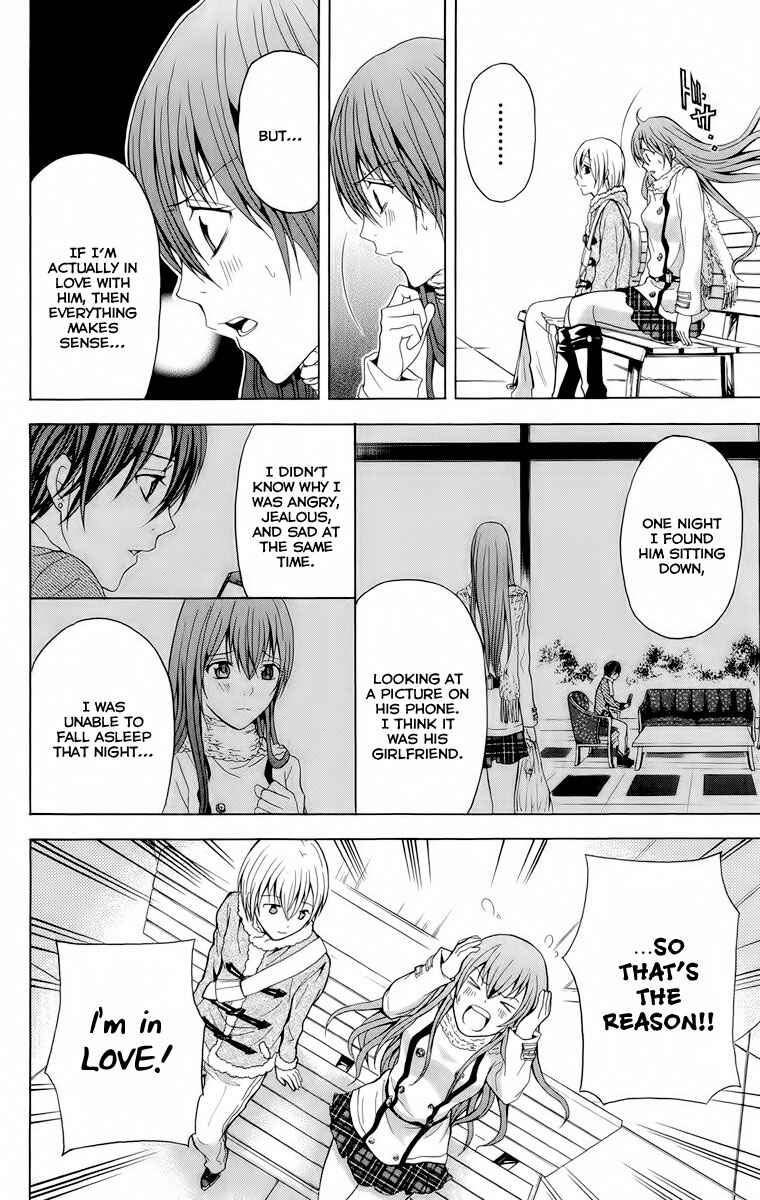 Page 41 Chapter 20 Blast of Tempest