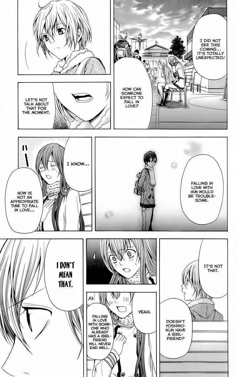 Page 42 Chapter 20 Blast of Tempest