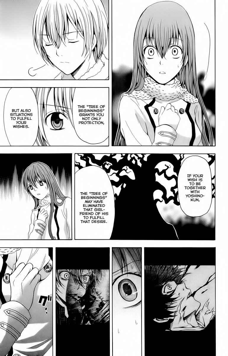 Page 44 Chapter 20 Blast of Tempest