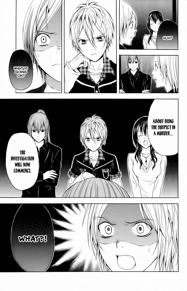 Page 50 Chapter 20 Blast of Tempest
