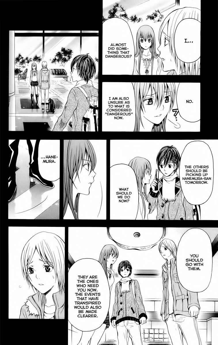 Page 8 Chapter 20 Blast of Tempest