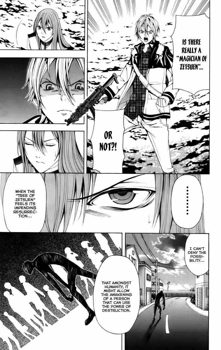Page 11 Chapter 15 Blast of Tempest