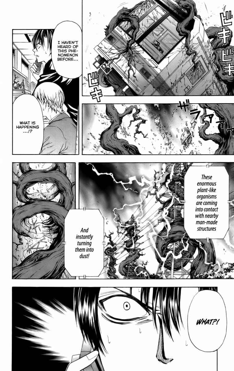 Page 21 Chapter 15 Blast of Tempest