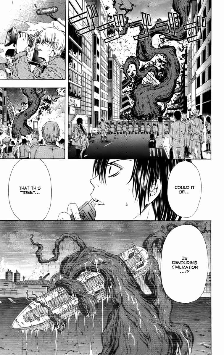 Page 22 Chapter 15 Blast of Tempest