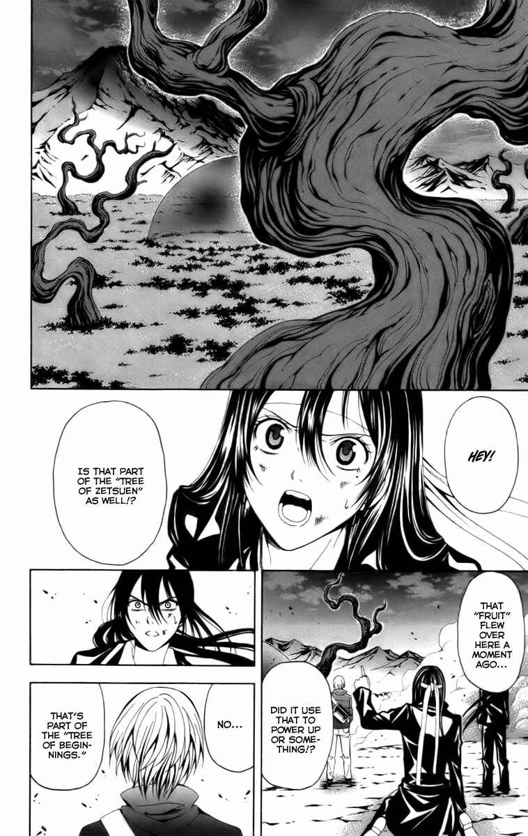 Page 23 Chapter 15 Blast of Tempest