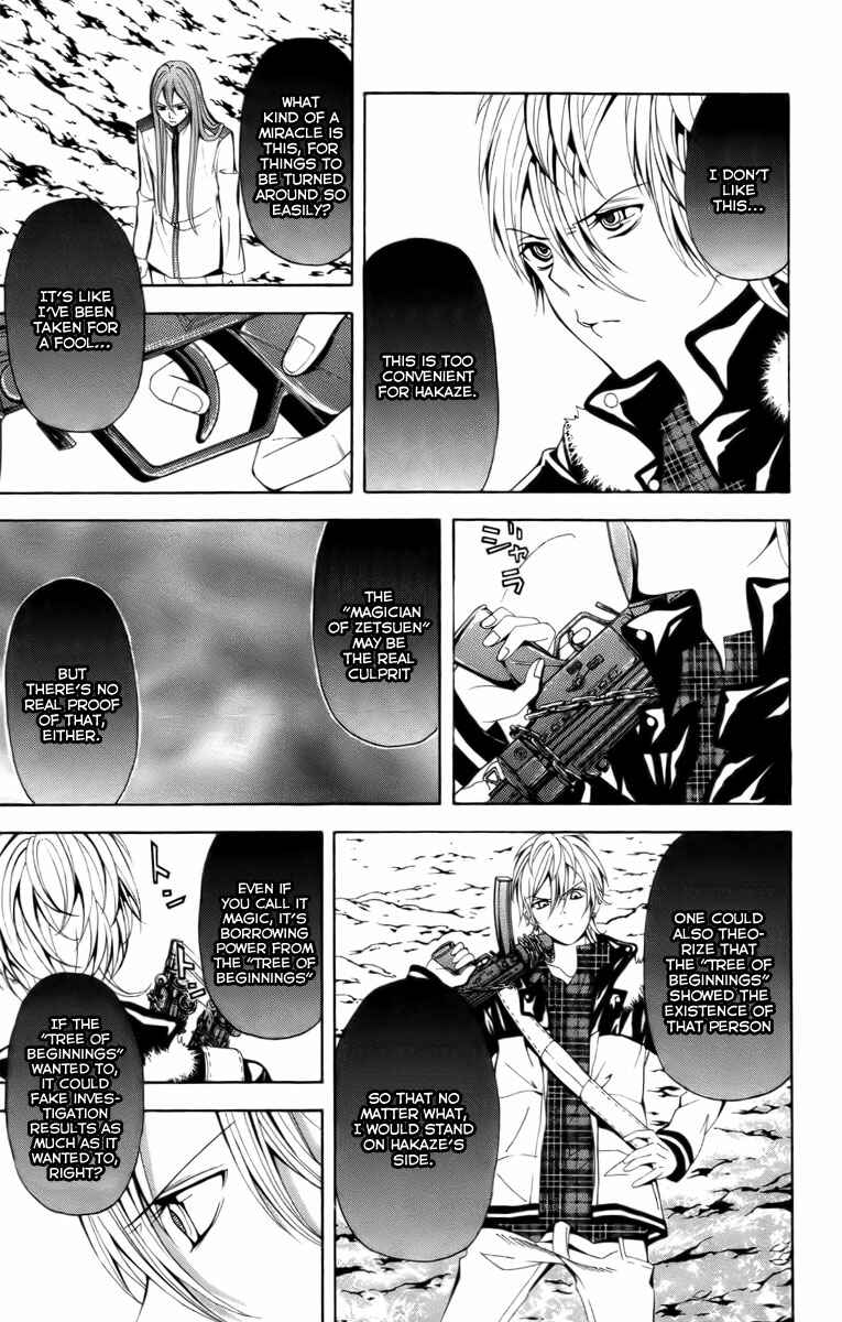 Page 26 Chapter 15 Blast of Tempest
