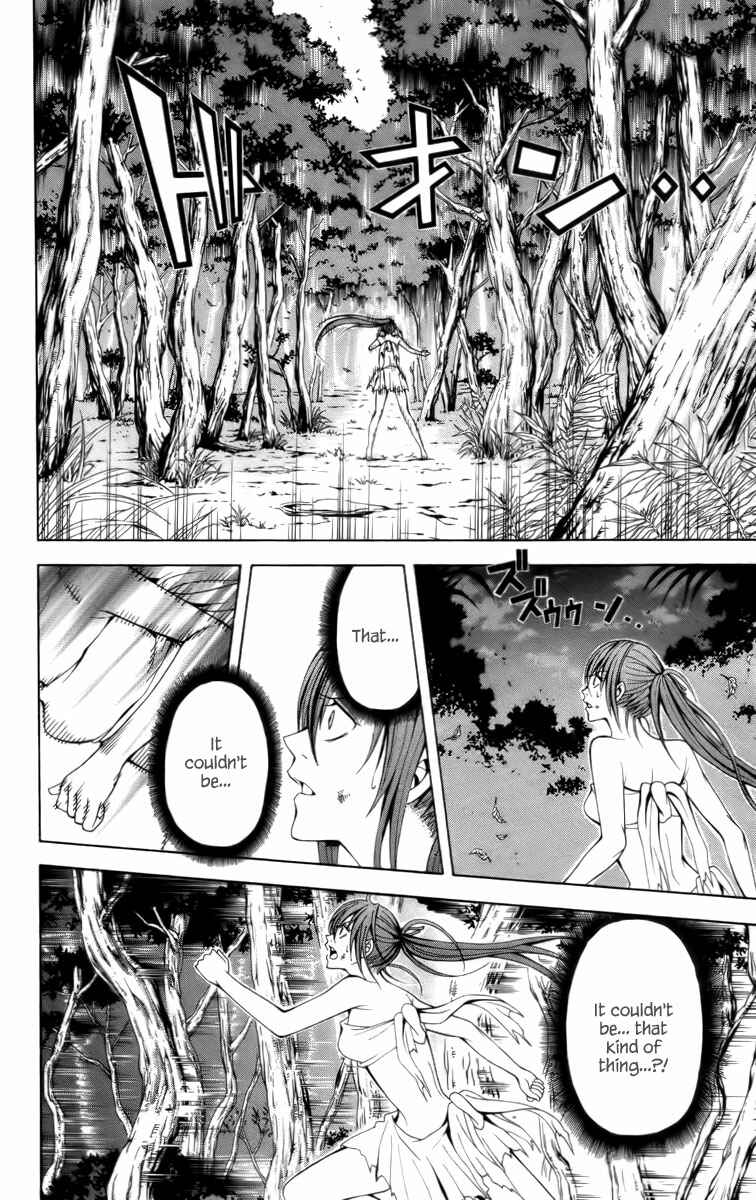 Page 33 Chapter 15 Blast of Tempest
