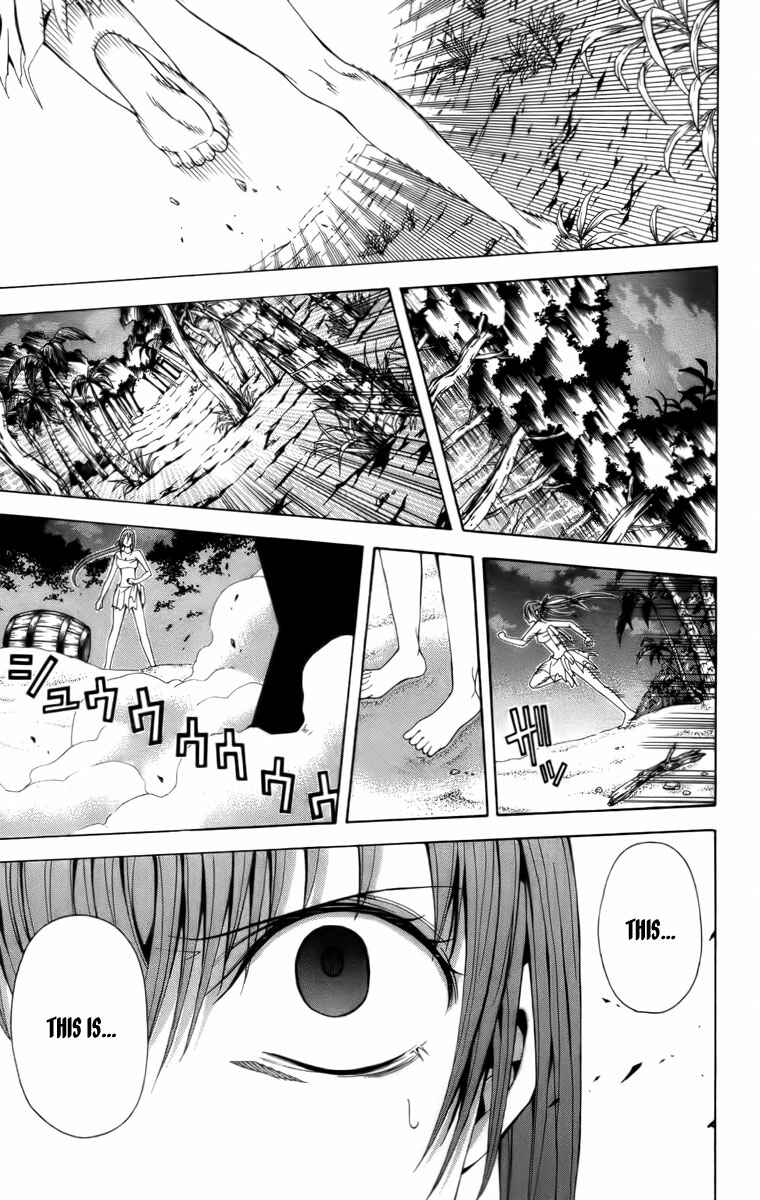Page 34 Chapter 15 Blast of Tempest