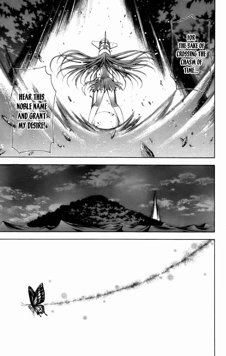 Page 39 Chapter 15 Blast of Tempest
