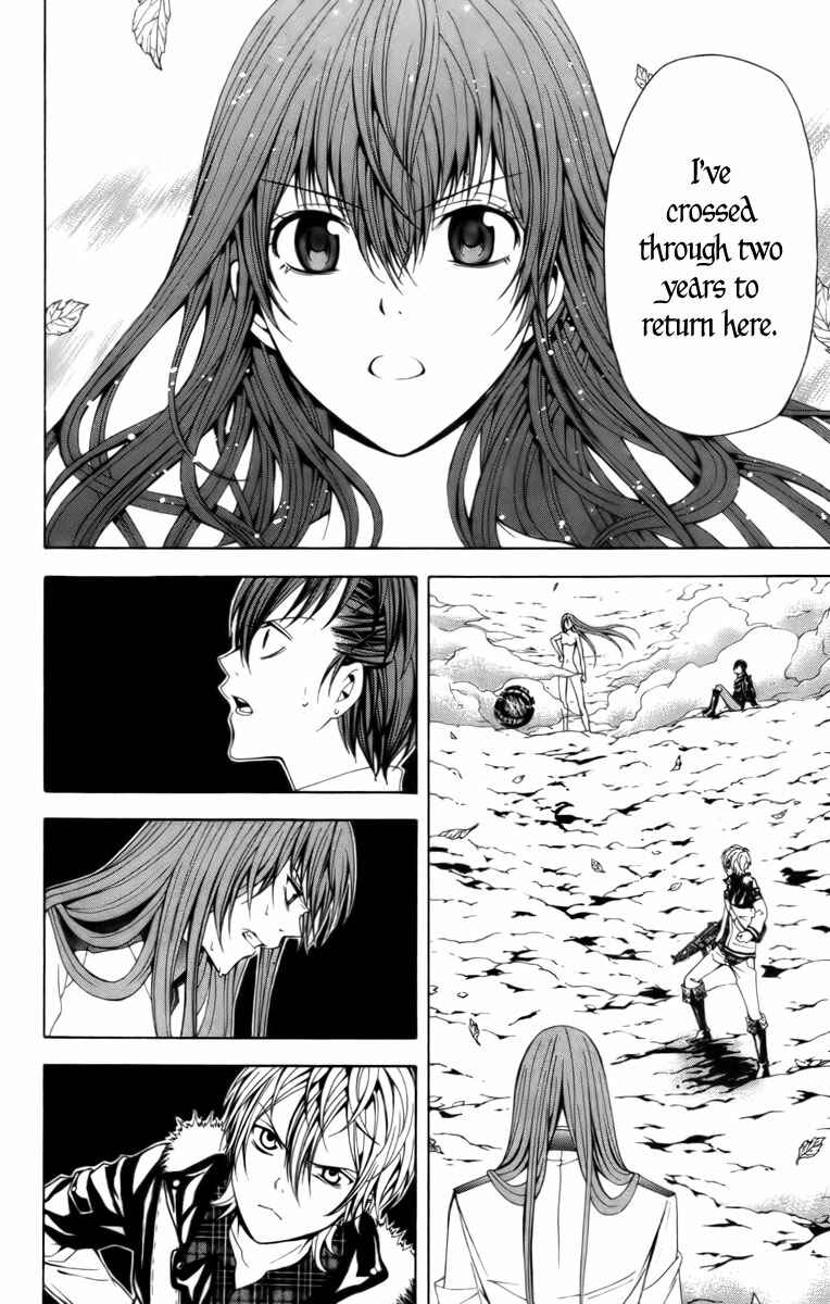 Page 45 Chapter 15 Blast of Tempest