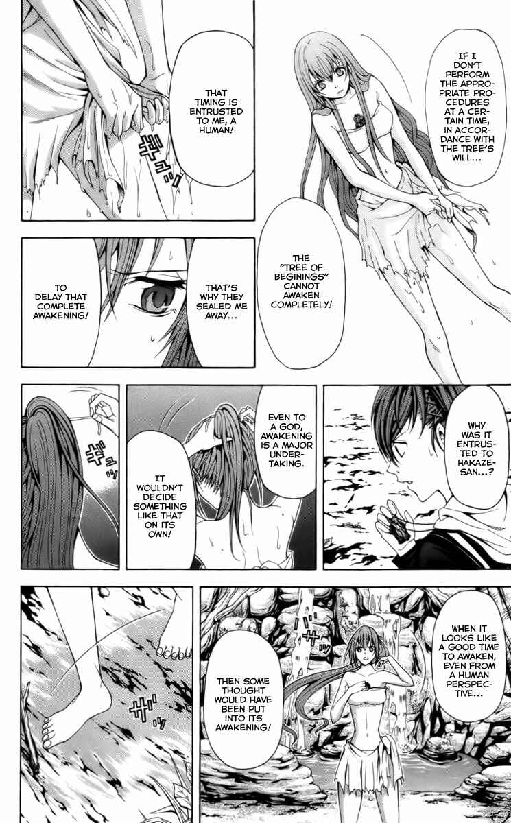 Page 8 Chapter 15 Blast of Tempest