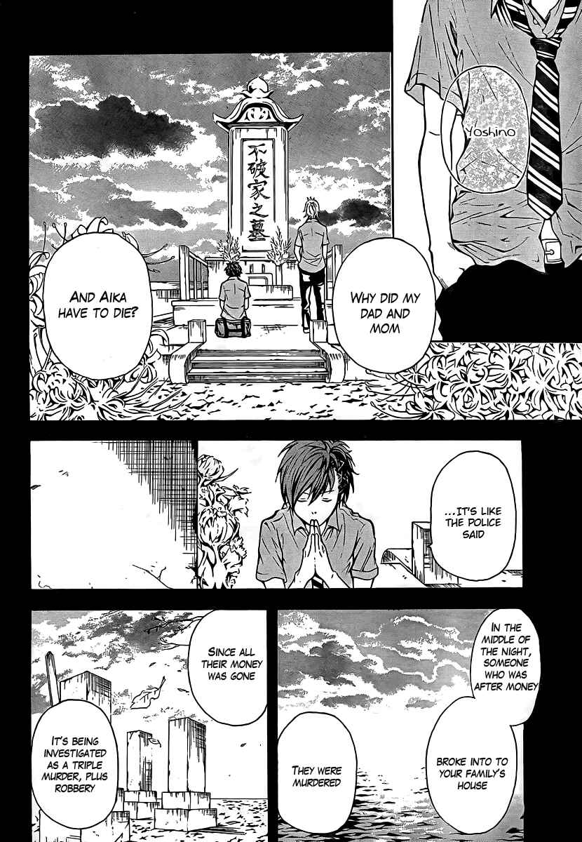Page 14 Chapter 1 Blast of Tempest