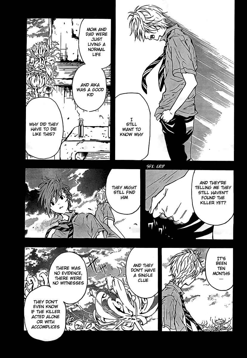 Page 15 Chapter 1 Blast of Tempest