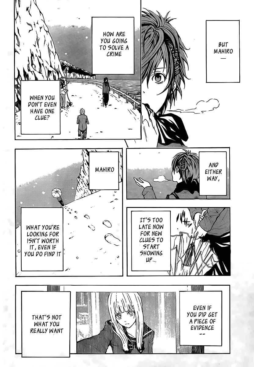 Page 18 Chapter 1 Blast of Tempest