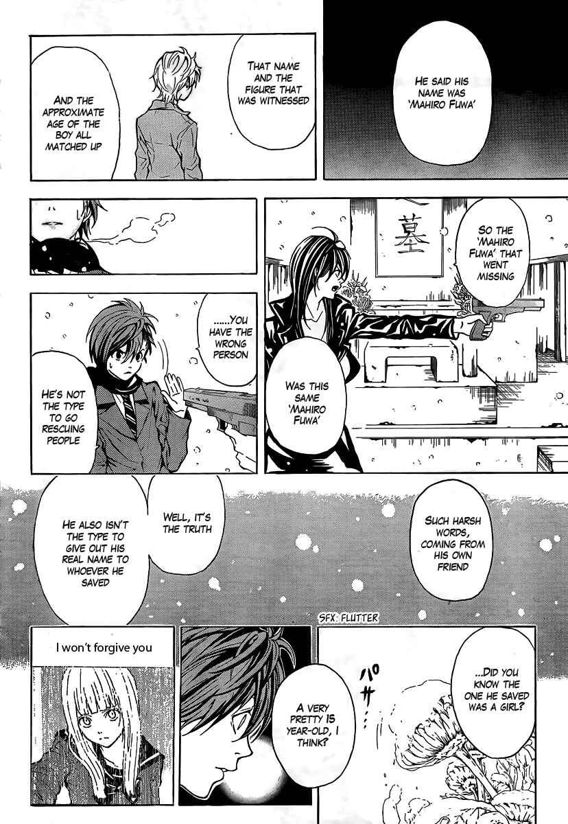 Page 24 Chapter 1 Blast of Tempest