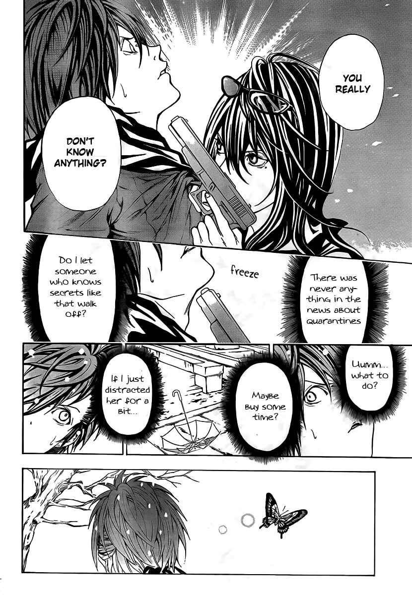Page 26 Chapter 1 Blast of Tempest